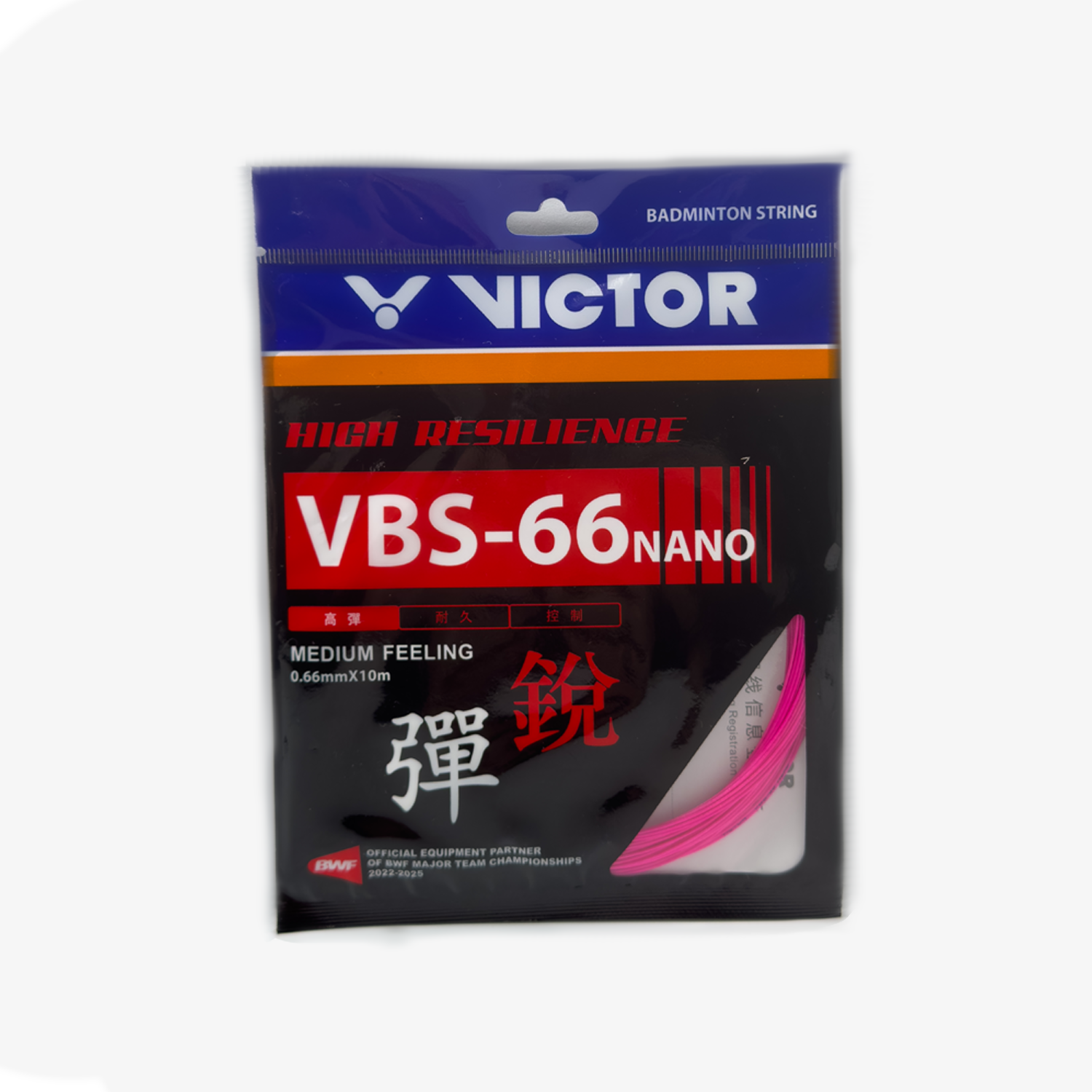 VICTOR VBS-66N Badminton String 