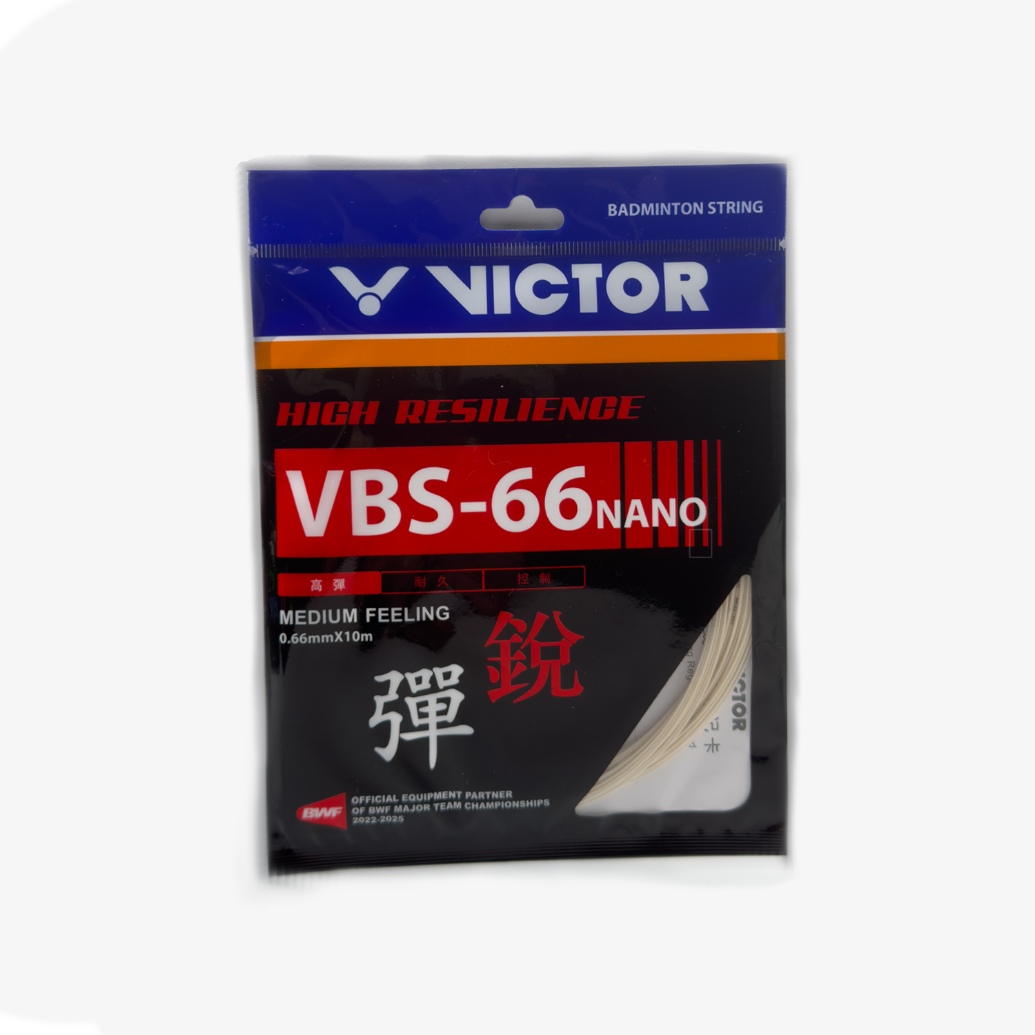 VICTOR VBS-66N Badminton String 