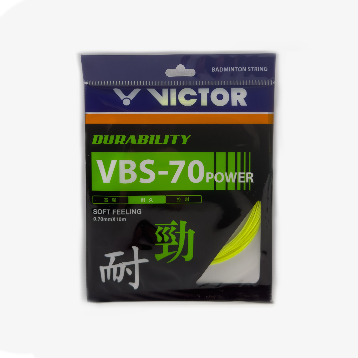 Victor String Machine Victor VBS-70P Badminton String - JoyBadminton