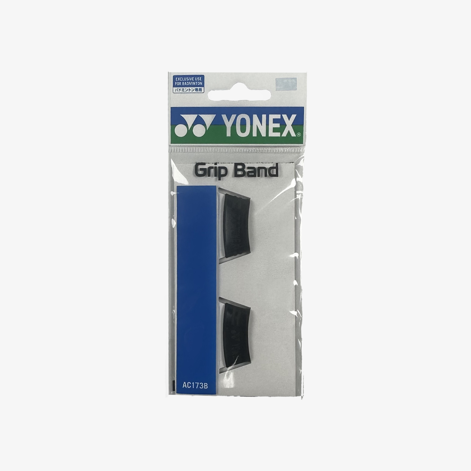 Yonex Gripband AC173B (Black) 