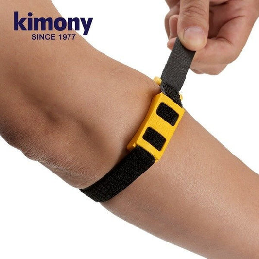 Kimony Doctor Elbow Elbow Protector KSP221 - Small