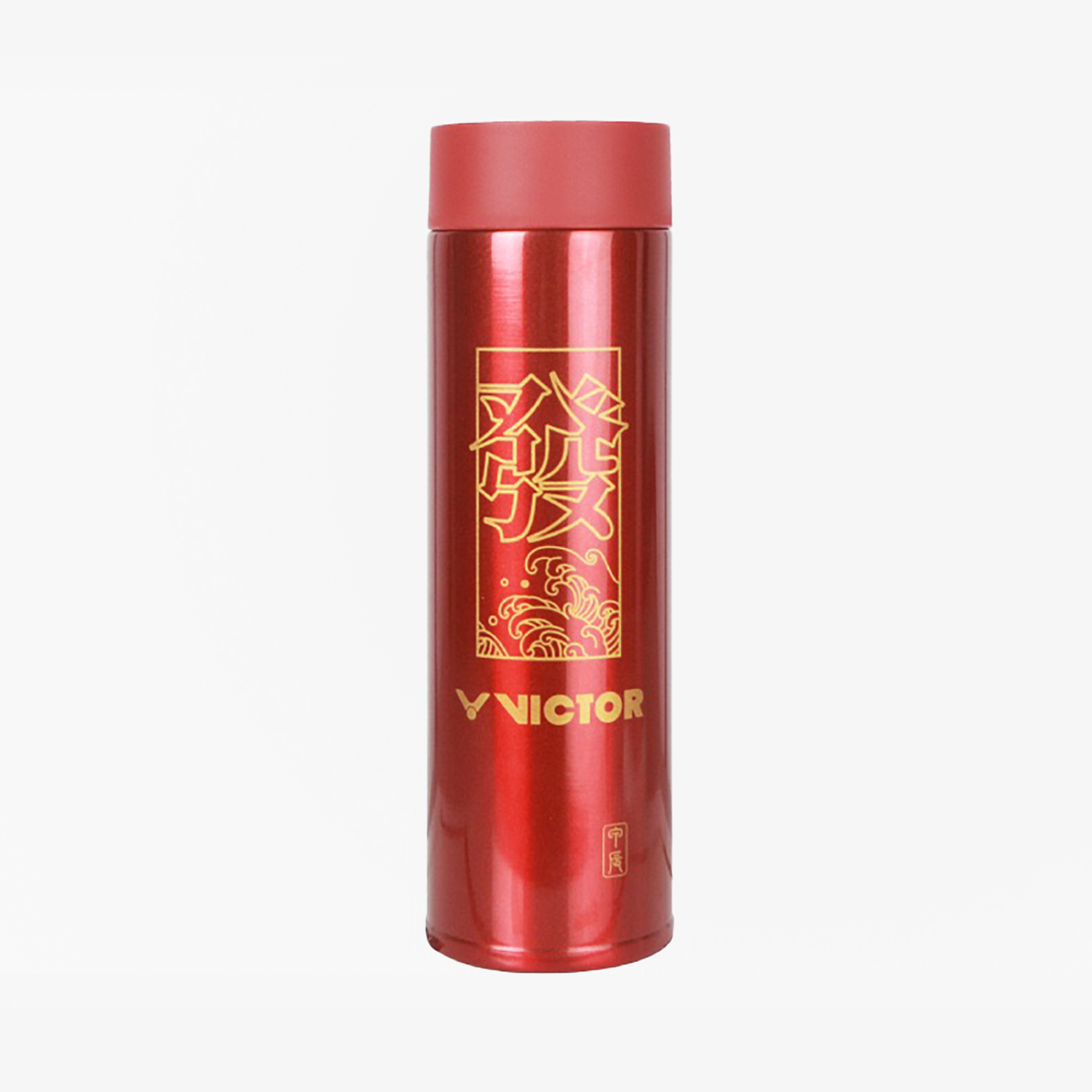 Victor Chinese New Year Insulated Thermal Bottle (Red) PG9906CNY D 