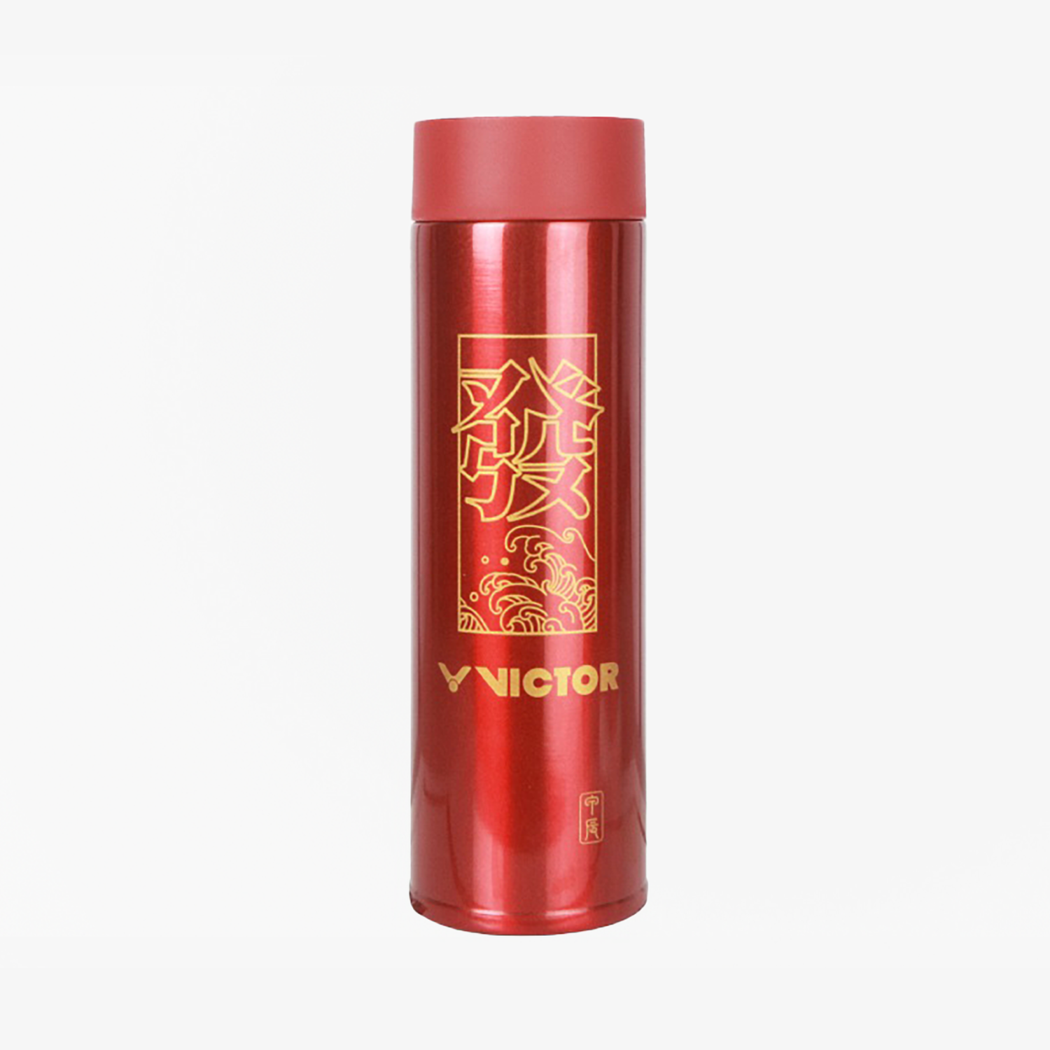 Victor Chinese New Year Insulated Thermal Bottle (Red) PG9906CNY D