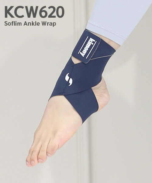 Kimony Compression Ankle Support KCW620