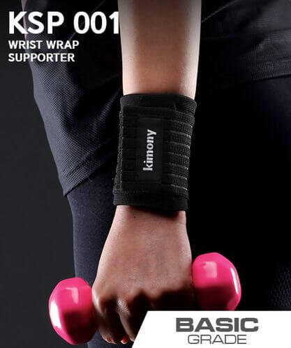 Kimony Adjustable Wrist Wrap Support KSP001