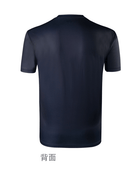 Victor T-Shirt Hang C (Black)