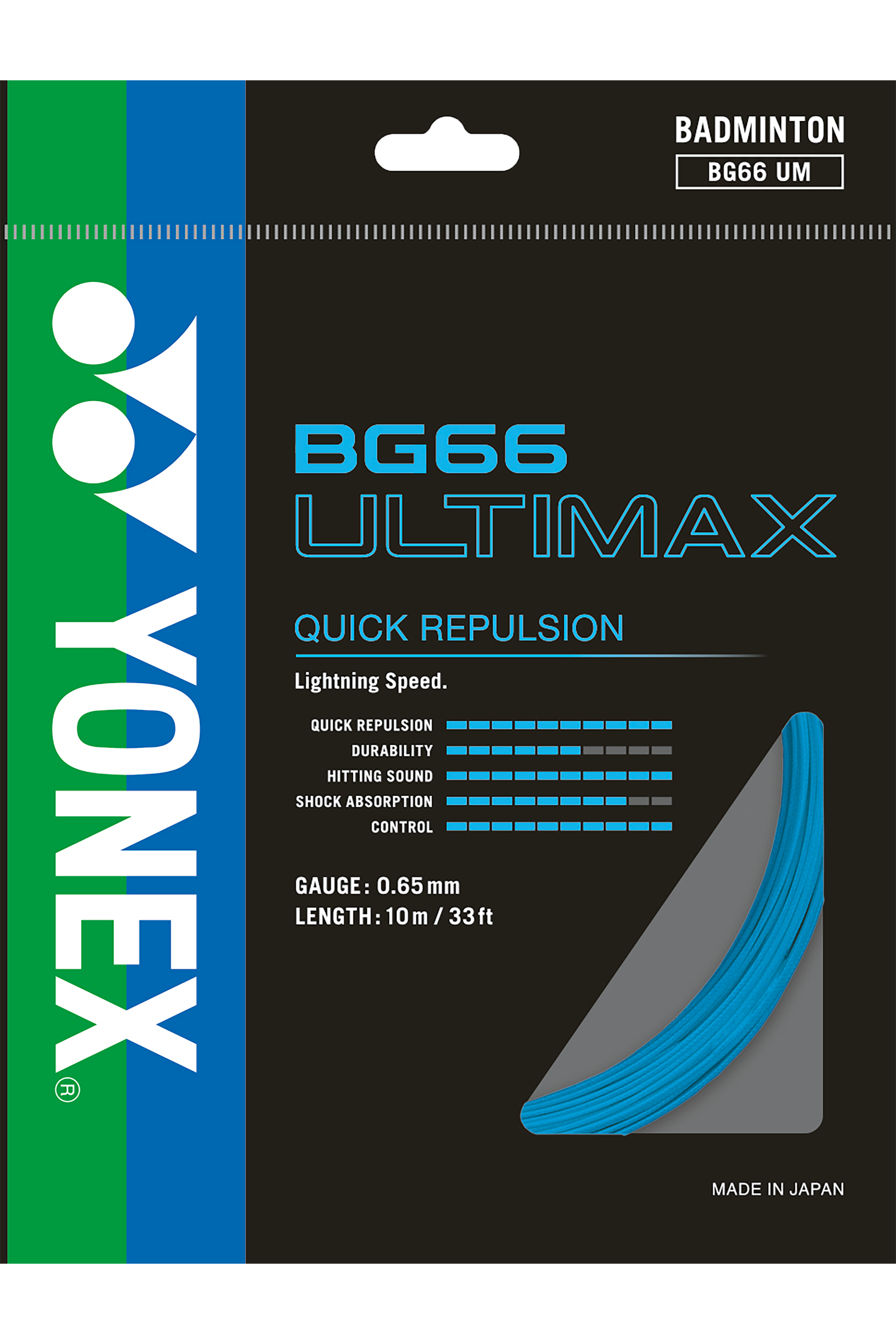 Yonex BG 66 Ultimax 10m Badminton String (9 Colors)