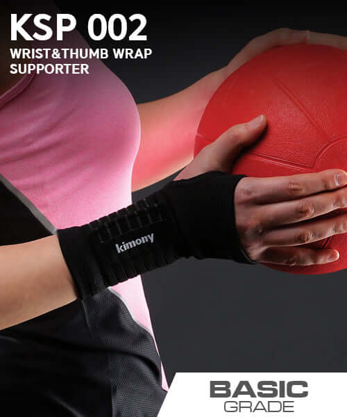 Kimony Premium Badminton Towel Grip Roll KGT226