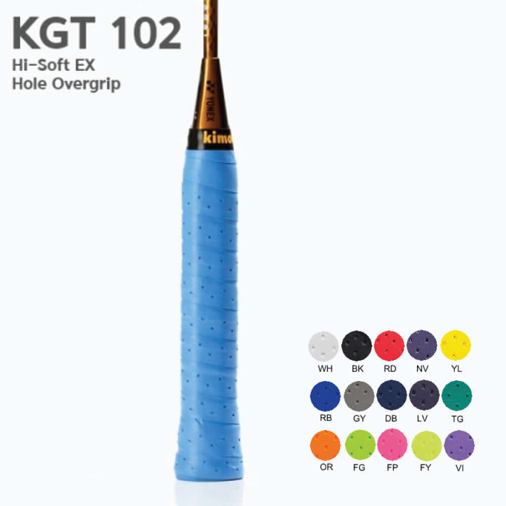Kimony Hi-Soft EX Perforated Badminton Grip Tape KGT102