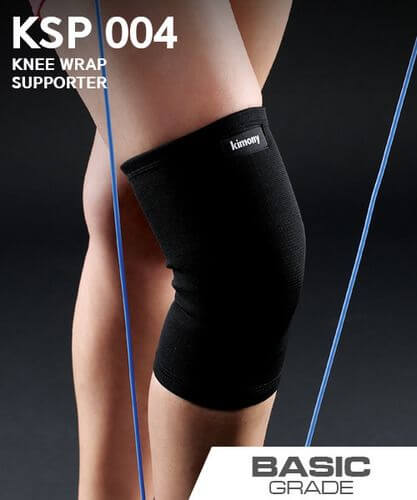 Kimony Adjustable Knee Sleeve Support KSP004