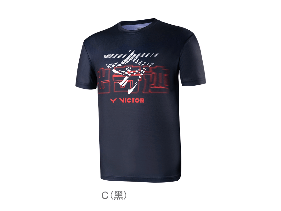 Victor T-Shirt Hang C (Black)