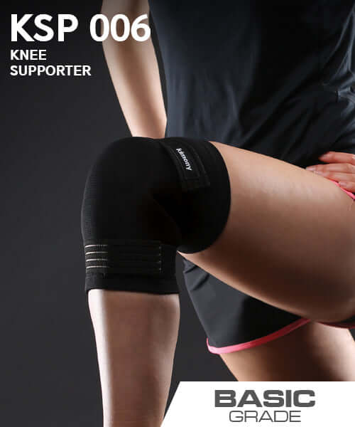 Kimony Adjustable Knee Sleeve Support KSP006